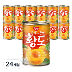 동원에프앤비 지중해황도, 410g, 24개입