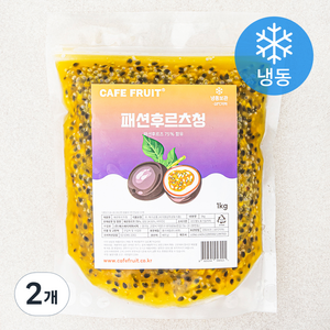 카페프룻 패션후르츠 청 (냉동), 1kg, 2개