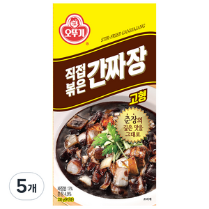 오뚜기 직접 볶은 간짜장 고형, 210g, 5개