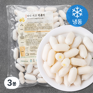 가예 미니 치즈 떡볶이떡 (냉동), 1kg, 3봉