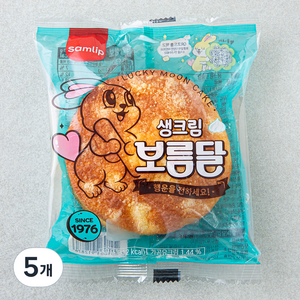 삼립 생크림 보름달, 80g, 5개