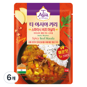 티아시아키친 스파이시 비프 마살라 커리, 170g, 6개