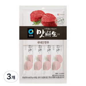 청정원 맛선생 한우, 80g, 3개