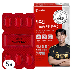 하루틴 리포좀 비타민C 500mg, 30정, 5개 골드박스 특가