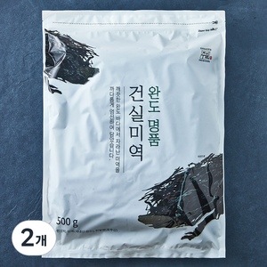 주일 완도 명품 건실미역, 500g, 2개