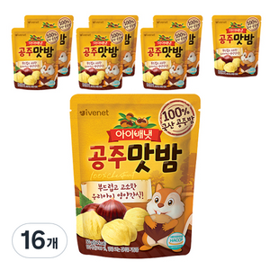 아이배냇 공주맛밤, 밤맛, 16개, 50g