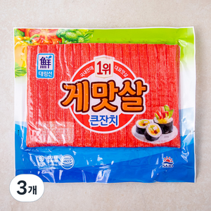 대림선 게맛살큰잔치, 1kg, 3개