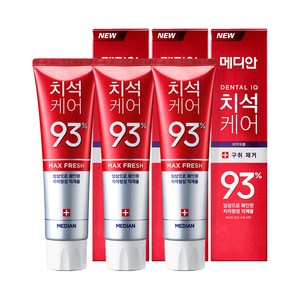 메디안 치석케어 구취 치약, 120g, 3개