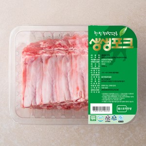 생생포크 한돈 무항생제 인증 1등급 등갈비 (냉장), 1000g, 1개