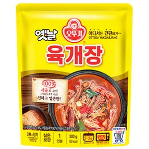 오뚜기 옛날 육개장, 300g, 1개