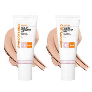 CNP차앤박 톤업 프로텍션 선크림 SPF42 PA+++, 50ml, 2개