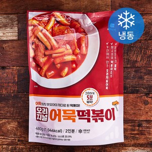 영자어묵 오리지널 어묵떡볶이 (냉동), 480g, 1개