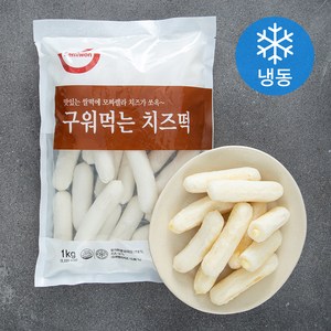 세미원 구워먹는 치즈떡 (냉동), 1kg, 1개