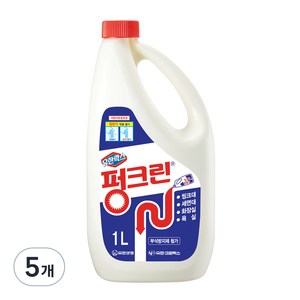 유한양행 펑크린 배수구 세정제, 1L, 5개