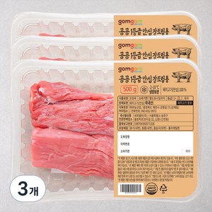 곰곰 1등급 안심 장조림용 (냉장), 500g, 3개