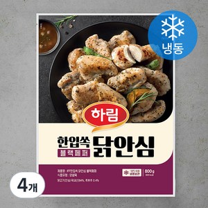 하림 IFF 한입쏙 닭안심 블랙페퍼 (냉동), 800g, 4개