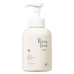 살림백서 라이스 앤 허브 핸드워시 딥그린시더우드, 1개, 500ml