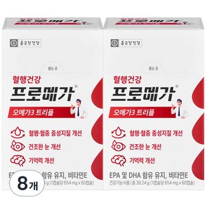프로메가 오메가3 트리플, 60정, 8개