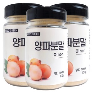 헬로우그린 국산 양파 분말 통, 3개, 100g