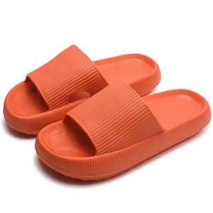 프랑온드 폭신 구름 쿠션 슬리퍼