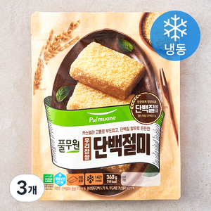 풀무원 우리찹쌀 단백절미 (냉동), 360g, 3개