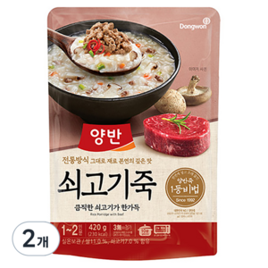 양반 쇠고기 즉석죽, 420g, 2개