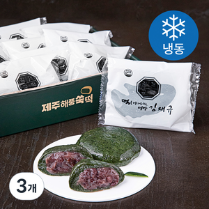 김재규우리떡연구소 제주해풍 팥쑥떡 (냉동), 630g, 3개