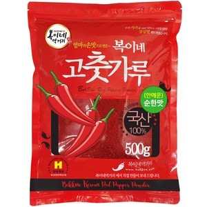 복이네먹거리 국산 안매운 고춧가루 순한맛 어린이용 김치용, 500g, 1개