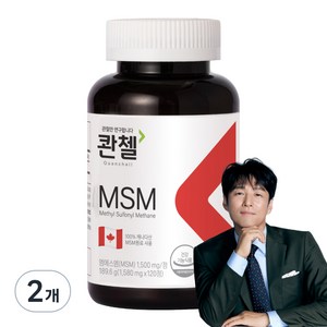 콴첼 MSM, 120정, 2개