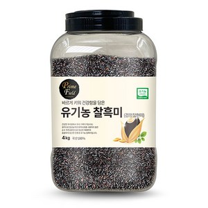 Pime Field 유기농 찰흑미 (검정찰현미), 4kg, 1개