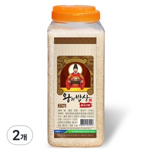 청원생명농협 2024년산 햅쌀 왕의밥상 쌀 백미 PET, 상등급, 2kg, 2개