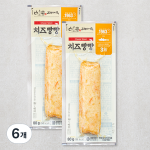 고래사어묵 치즈빵빵, 80g, 6개