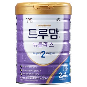 트루맘 뉴클래스 분유 2단계, 800g, 1개