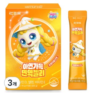 락피도 아연가득 면역젤리 15p, 225g, 3개