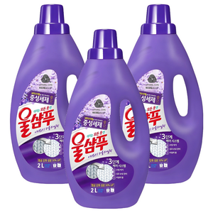 울샴푸 이지워시 퍼플라일락 중성세제 본품, 2L, 3개