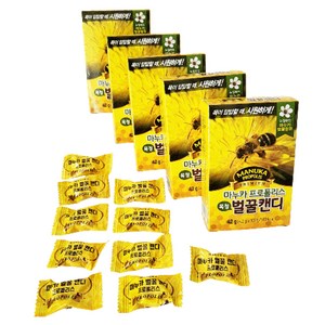 마누카프로폴리스 목청 벌꿀캔디, 42g, 5개