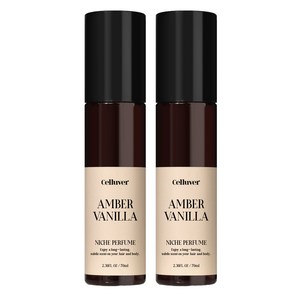 셀러버쉬폰향수 니치 오 드 퍼퓸 엠버바닐라, 70ml, 2개