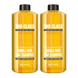 더클래스 버블맥스 고농축 기능성 카샴푸 옐로우 + 계량컵, 1000ml, 2세트