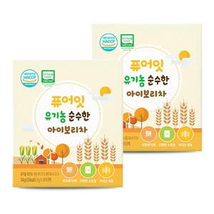 퓨어잇 유기농 순수한 아이보리차, 보리차, 54g, 2개