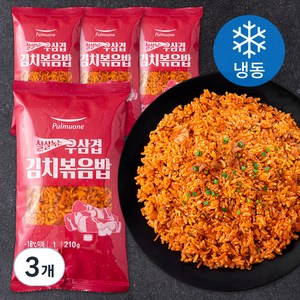 풀무원 살살녹는 우삼겹 김치볶음밥 4인분 (냉동), 3개, 840g