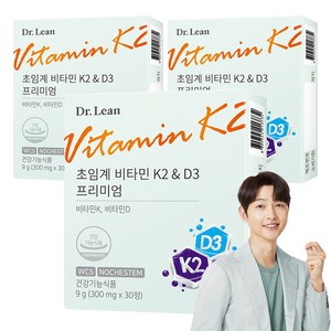 닥터린 초임계 비타민K2 & D3 프리미엄, 30정, 3개