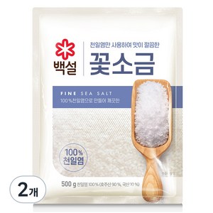 백설 꽃소금, 500g, 2개