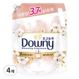 다우니 향수 컬렉션 초고농축 섬유유연제 코튼 퓨어 러브 리필, 2.6L, 4개