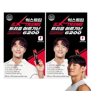 익스트림 트리플 아르기닌 6200mg, 300ml, 2개