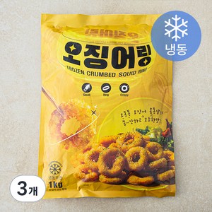 오징어링 (냉동), 1kg, 3개