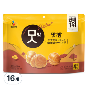 CJ맛밤, 60g, 16개