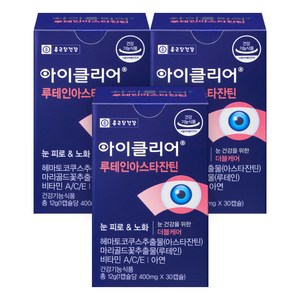 아이클리어 루테인아스타잔틴, 30정, 12g, 3개