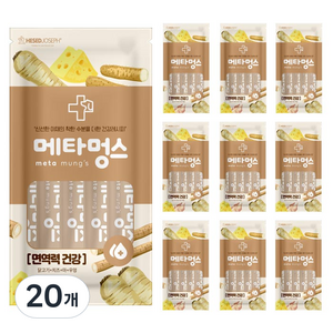 메타멍스 강아지 츄르 면역력, 닭고기+치즈+마+우엉 혼합맛, 75g, 20개