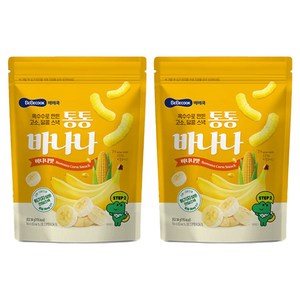 베베쿡 유아용 통통바나나, 바나나, 30g, 2개