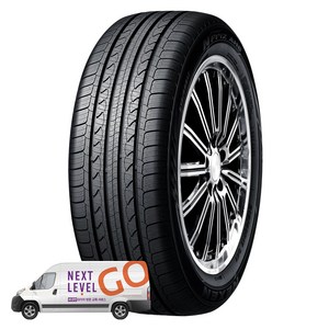넥센타이어 엔프리즈 AH8 205/65R16, 1개, 출장장착